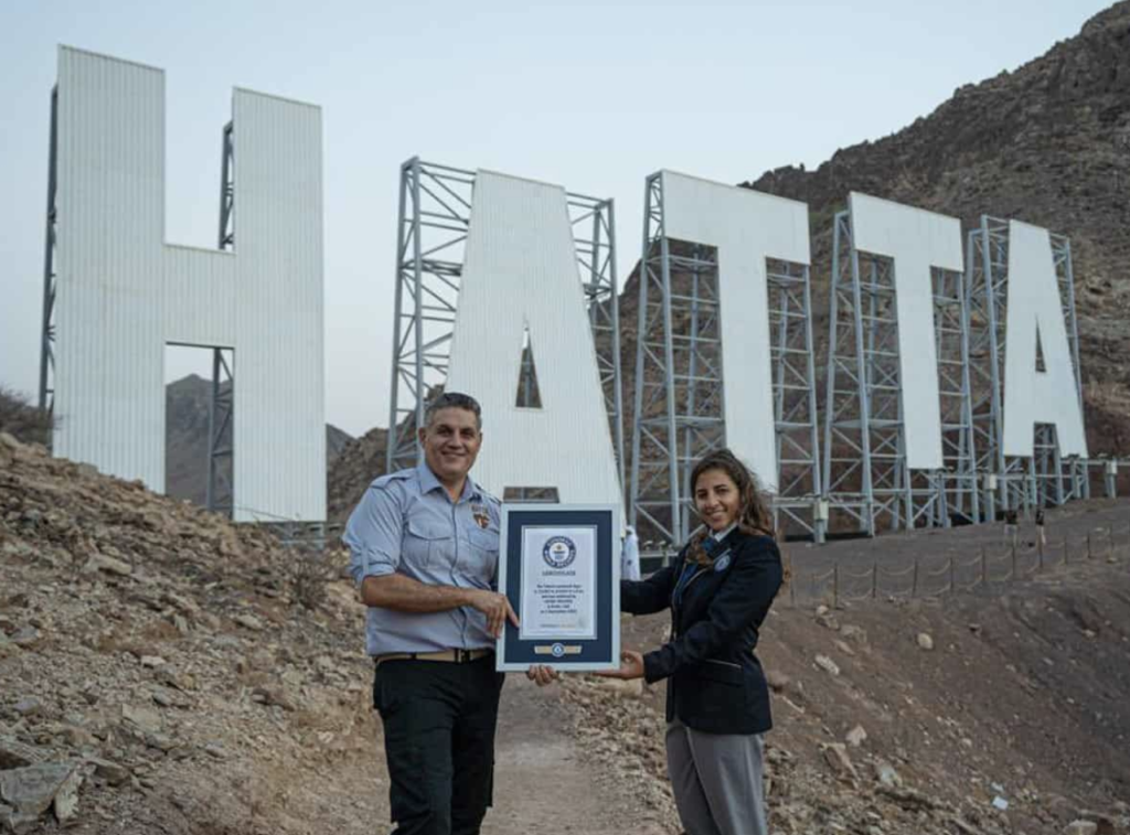 meta name="description" content="Dubai's Hatta Sign sets a new Guinness World Record, becoming the tallest landmark sign in the world